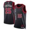 Keith Erickson Chicago Bulls 2023-24 City Edition Jersey with Motorola Sponsor Patch