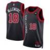 McCoy McLemore Chicago Bulls 2023-24 City Edition Jersey with Motorola Sponsor Patch