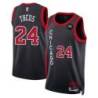 Reggie Theus Chicago Bulls 2023-24 City Edition Jersey with Motorola Sponsor Patch