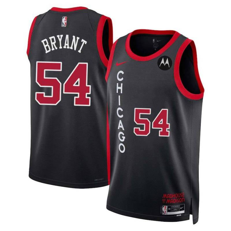 Wallace Bryant Chicago Bulls 2023-24 City Edition Jersey with Motorola Sponsor Patch