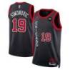 Marko Simonovic Chicago Bulls 2023-24 City Edition Jersey with Motorola Sponsor Patch
