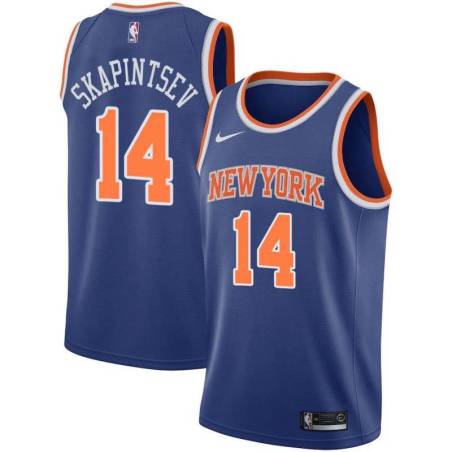 Blue Dmytro Skapintsev Knicks Twill Jersey